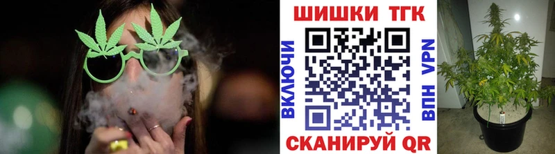 Цена Онега Альфа ПВП  КОКАИН  Меф  Гашиш 