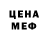 КЕТАМИН VHQ Abbat Buzony
