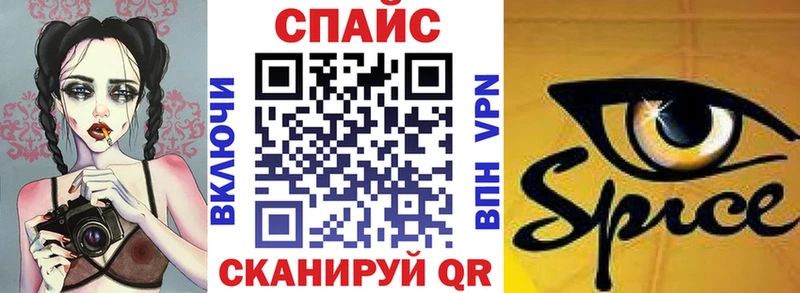 БУТИРАТ оксана  omg ссылка  Онега  магазин продажи наркотиков 