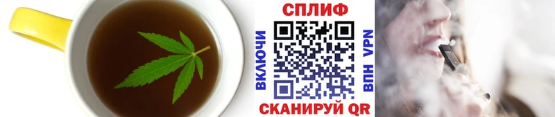 Canna-Cookies марихуана  площадка формула  Онега  MEGA рабочий сайт 