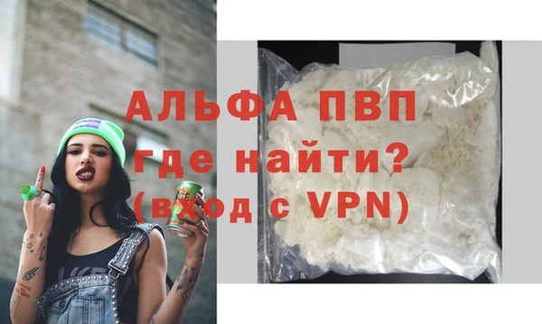 a pvp Богородицк