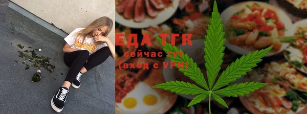 сатива Богданович