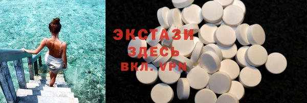 героин Богородск