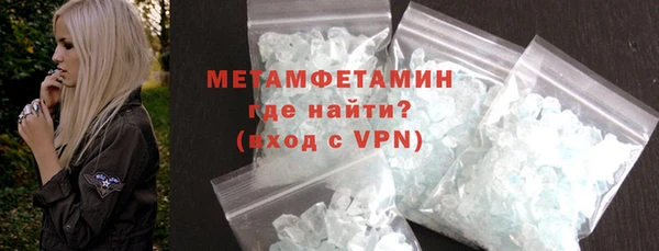 a pvp Богородицк