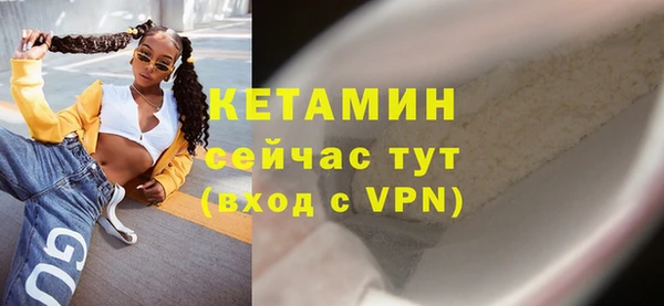 a pvp Богородицк