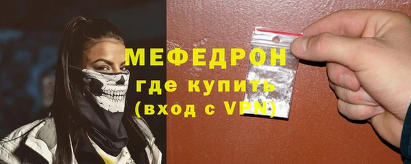 a pvp Богородицк