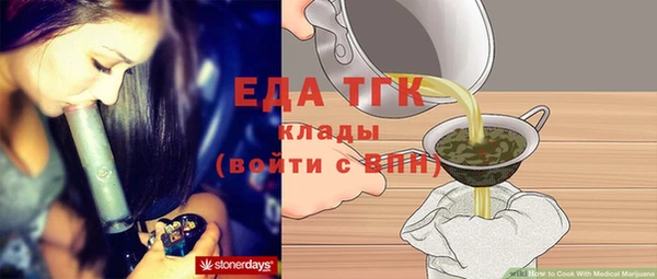 мдпв Ростов