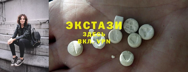 a pvp Богородицк