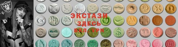 героин Богородск