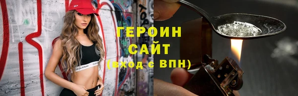 a pvp Богородицк