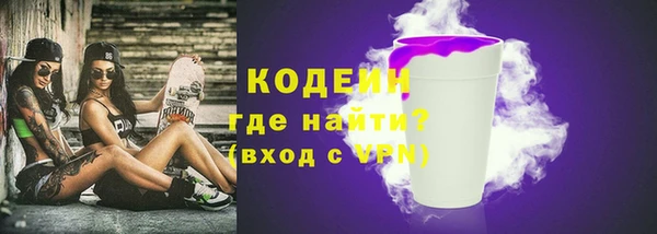 a pvp Богородицк