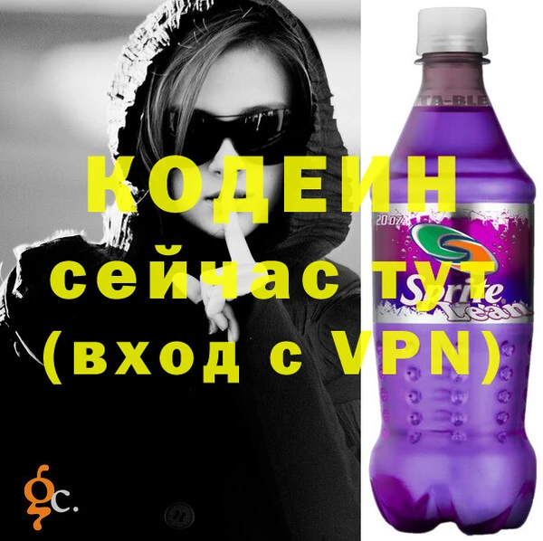 a pvp Богородицк