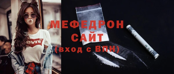 a pvp Богородицк