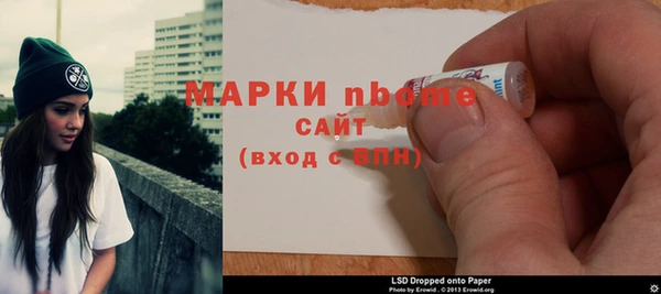 сатива Богданович