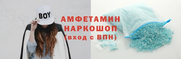 а пвп мука Белоозёрский