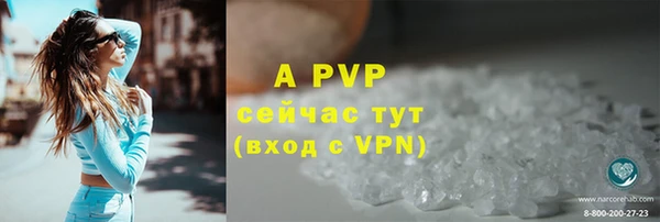 a pvp Богородицк