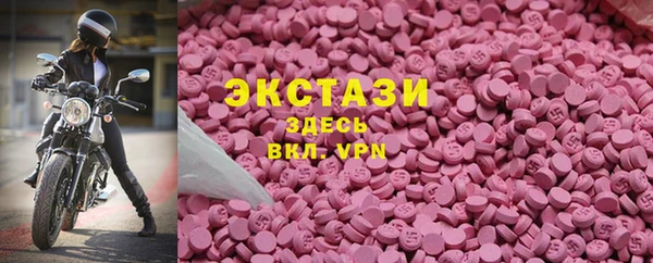 сатива Богданович