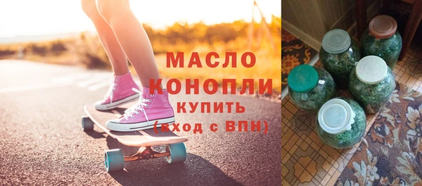 сатива Богданович