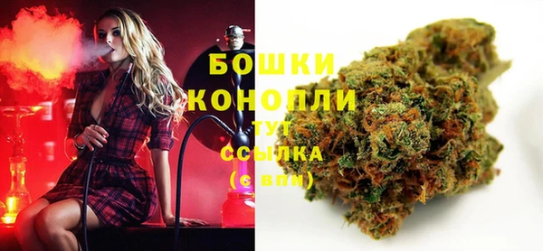 MDMA Рославль