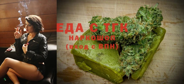 сатива Богданович