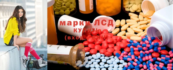 a pvp Богородицк