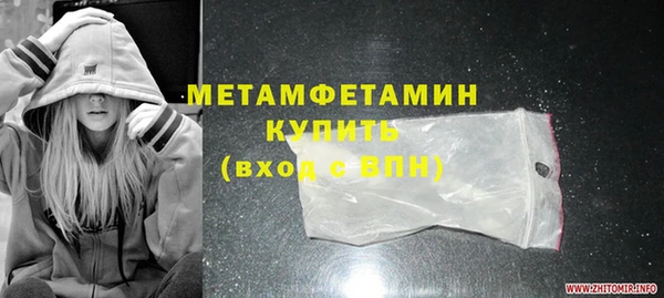 a pvp Богородицк