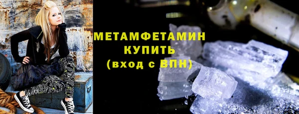 сатива Богданович