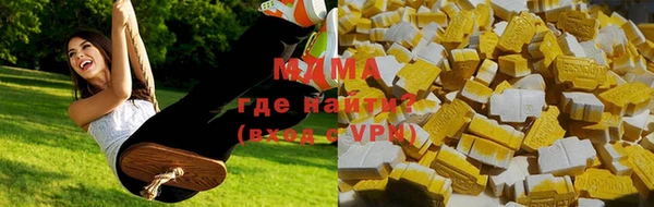 a pvp Богородицк