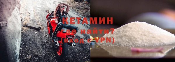 дмт Россошь